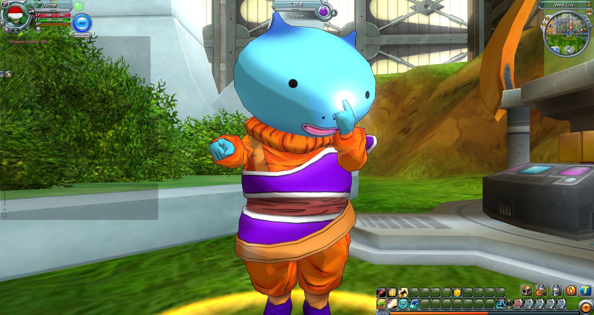 Dragon Ball Online Universe Revelations Modding Tutorial Client Side  Only!!!! 